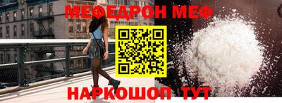соль курить ск Тверь
