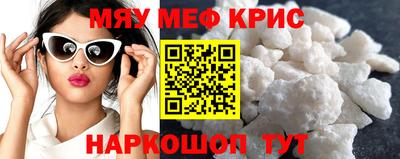 марки nbome Тара