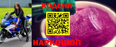 кокаин колумбия Татарск