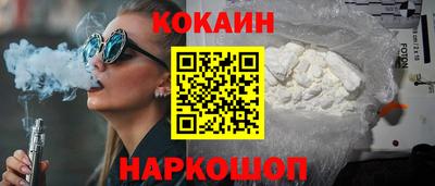 марки nbome Тара
