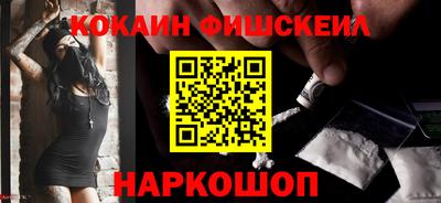 марки nbome Тара