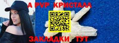 кокаин колумбия Татарск