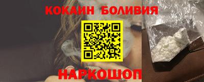 соль курить ск Тверь