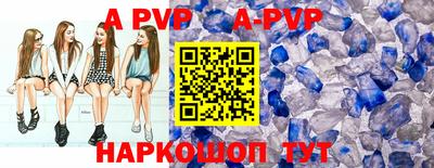 кокаин колумбия Татарск