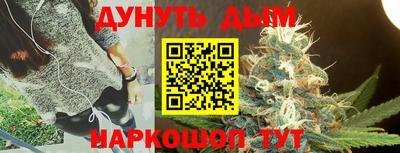 марки nbome Тара