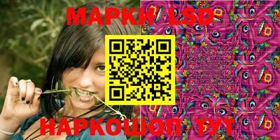 кокаин колумбия Татарск
