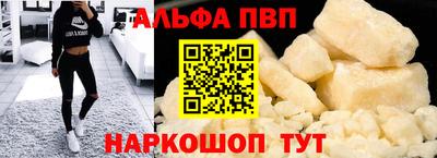 кокаин колумбия Татарск