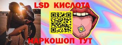 марки nbome Тара