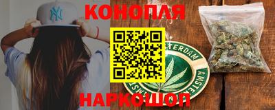 соль курить ск Тверь
