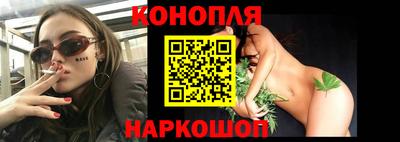 марки nbome Тара