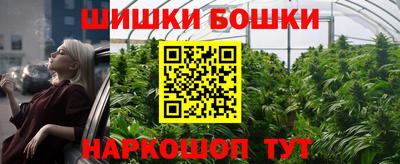 кокаин колумбия Татарск