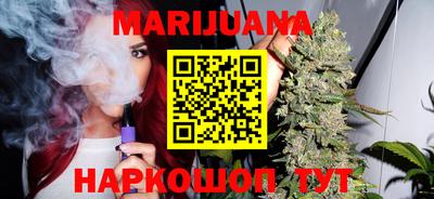 кокаин колумбия Татарск