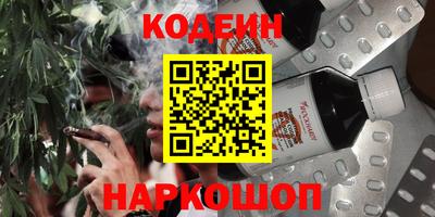 соль курить ск Тверь