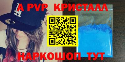 кокаин колумбия Татарск