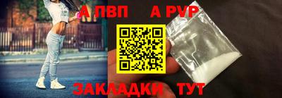 марки nbome Тара