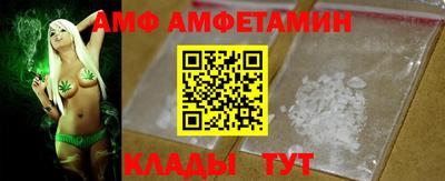 соль курить ск Тверь