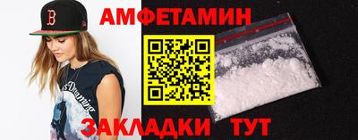 соль курить ск Тверь