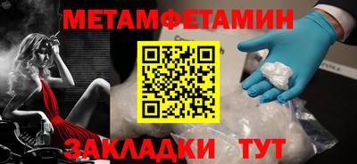 кокаин колумбия Татарск
