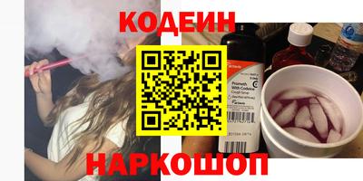кокаин колумбия Татарск