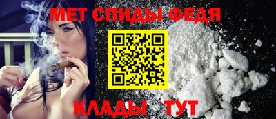 кокаин колумбия Татарск