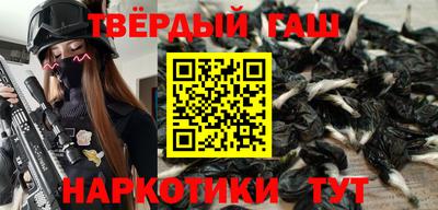 кокаин колумбия Татарск