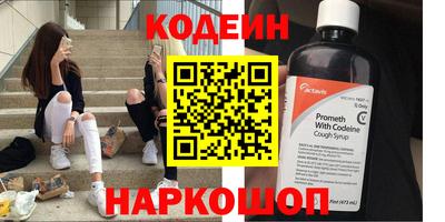 марки nbome Тара