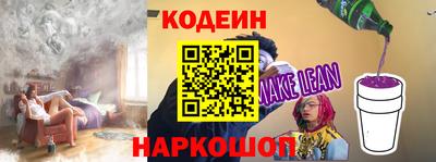 соль курить ск Тверь