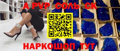 кокаин колумбия Татарск