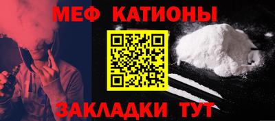 соль курить ск Тверь