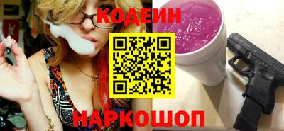кокаин колумбия Татарск