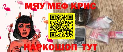 марки nbome Тара