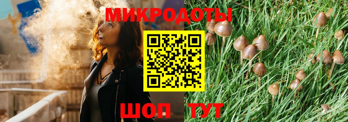 МЕФ  ГАШ  Канабис  КОКАИН  МЕФ   Марихуана  ЭКСТАЗИ  Вход с VPN  Анапа  Alpha PVP СОЛЬ кристаллы 